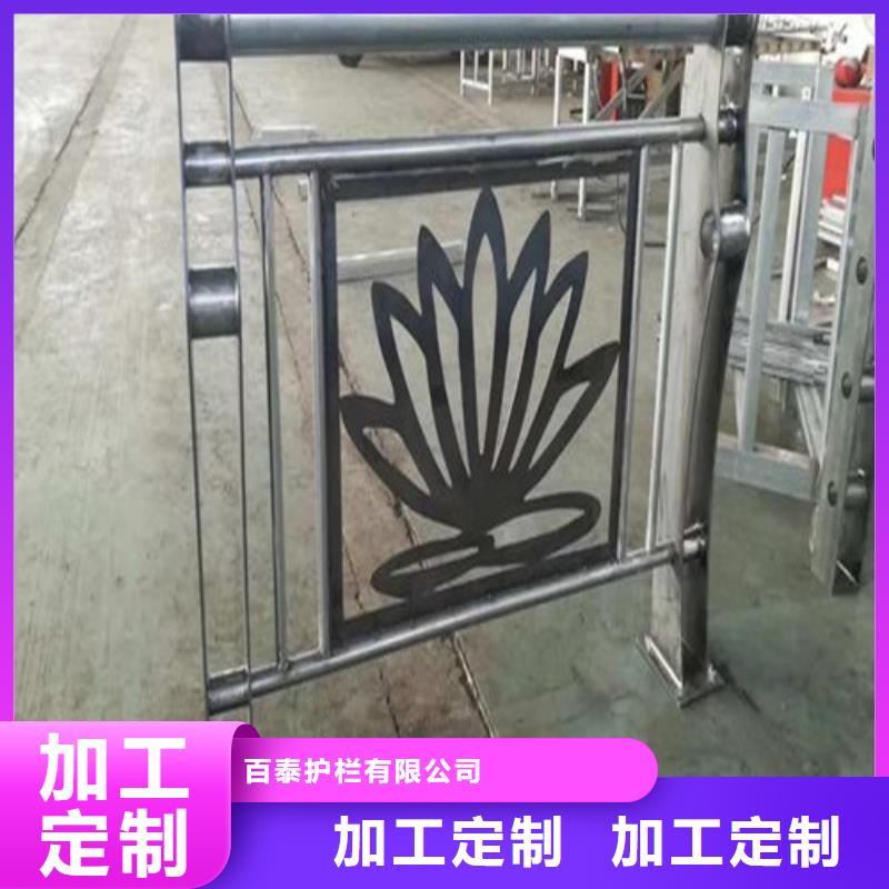 景观护栏品牌厂家