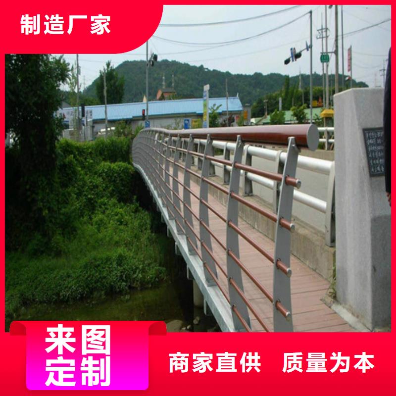 河道景观护栏在线报价