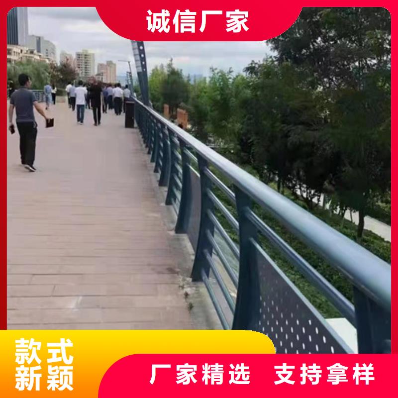 河道景观护栏规格齐全