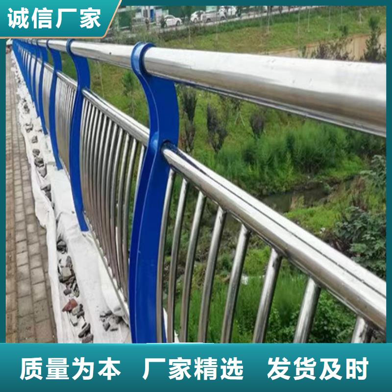 选购河道景观护栏-实体厂家可定制