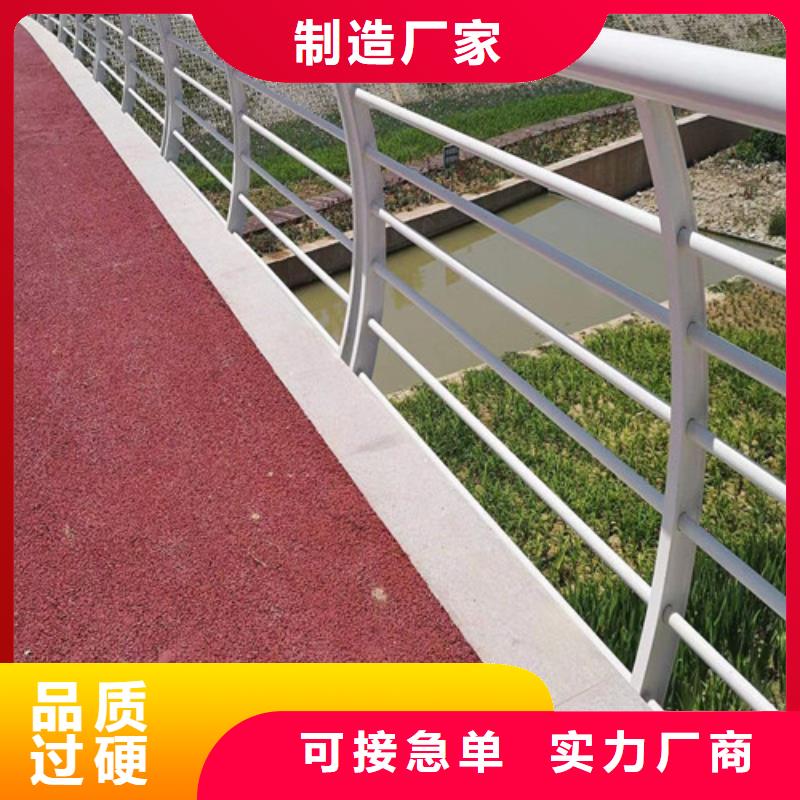 河道景观护栏全国走货