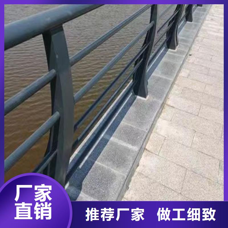 不锈钢景观护栏服务为先