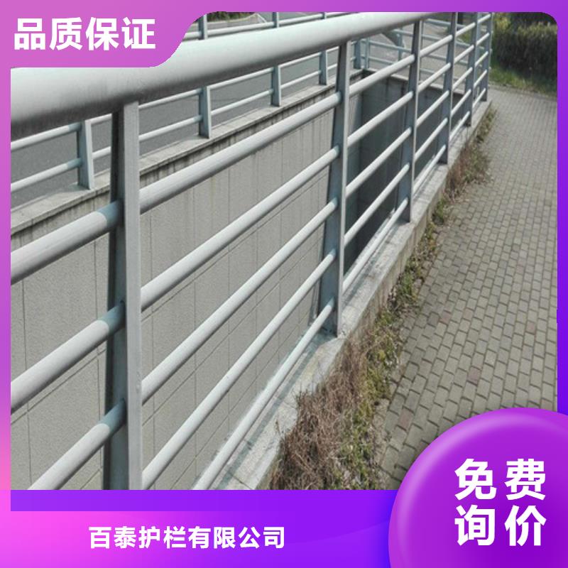 有现货的防撞道路护栏厂家