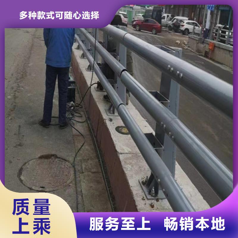 道路防撞护栏-道路防撞护栏价格透明