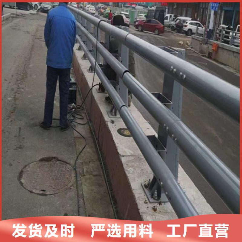 定做道路防撞护栏的天博体育网页版登陆链接