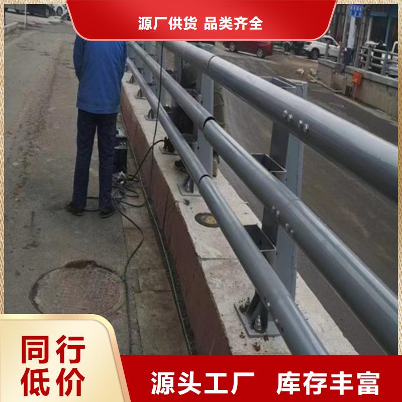 道路防撞护栏源头好货