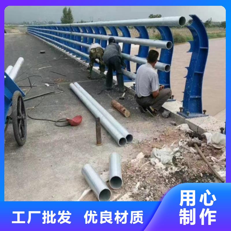 道路防撞护栏-供应厂家