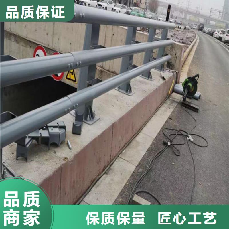 道路防撞护栏-道路防撞护栏价格透明