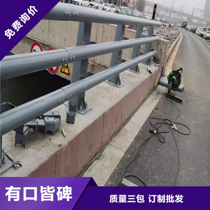 道路防撞护栏大品牌放心购