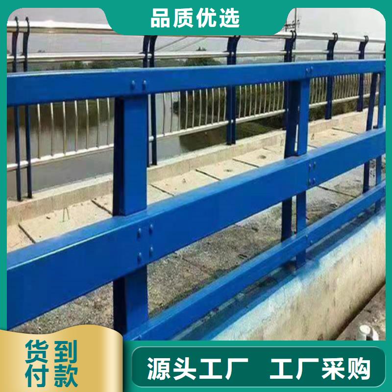 防撞道路护栏服务商