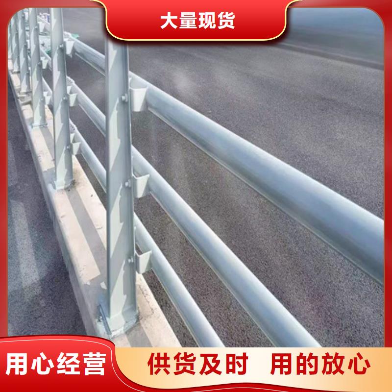 道路防撞护栏供货及时保证工期