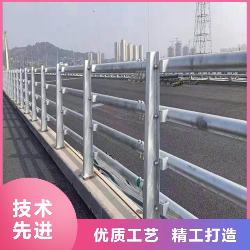 道路防撞护栏知识