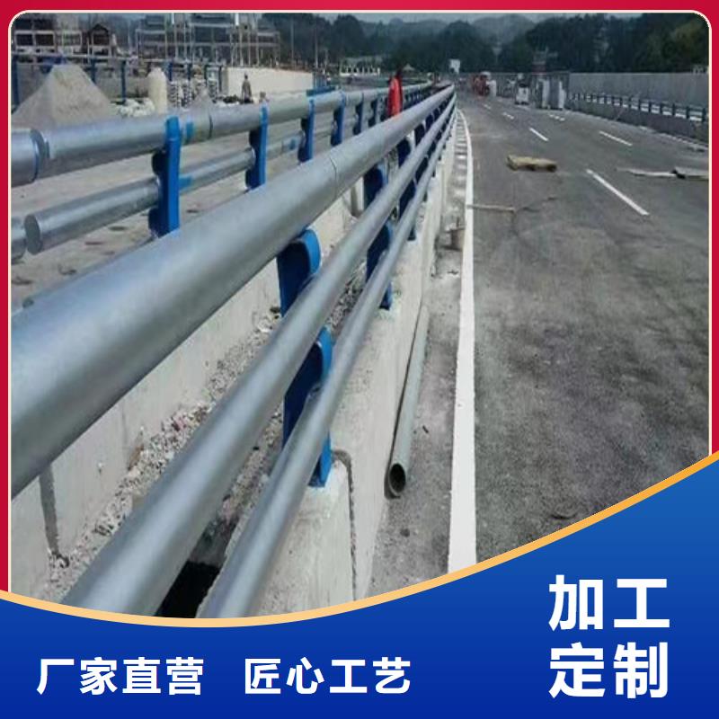 道路防撞护栏大品牌放心购