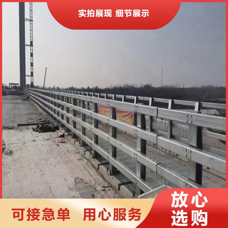 定做道路防撞护栏的天博体育网页版登陆链接