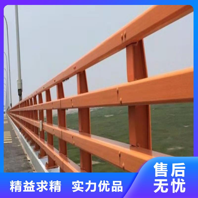 公路防撞护栏可定制