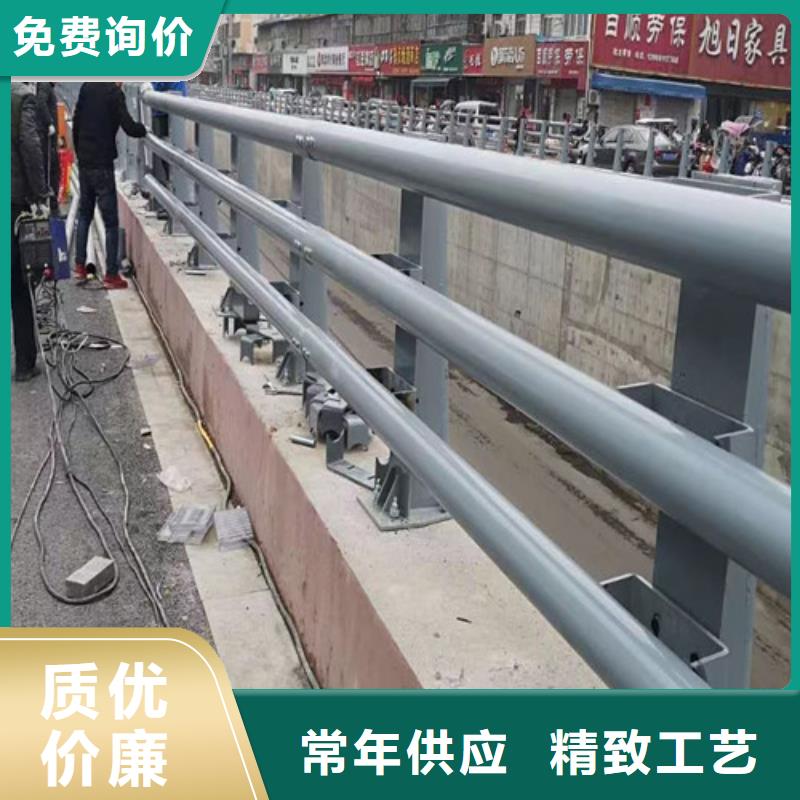 性价比高的道路防撞护栏供货商