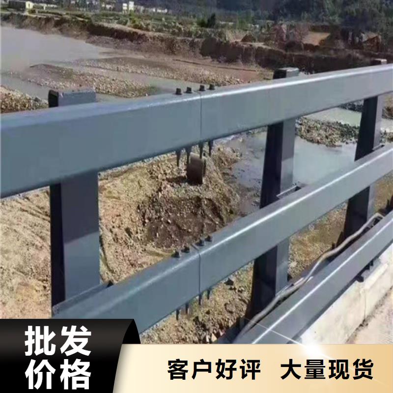 优质河道防撞护栏-河道防撞护栏厂家