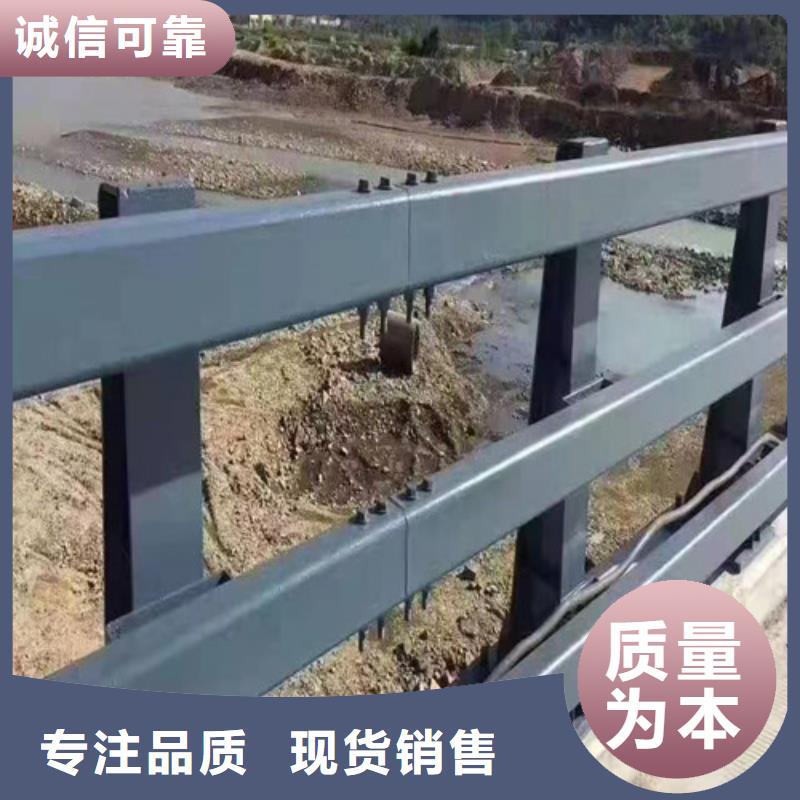 防撞护栏报价及时