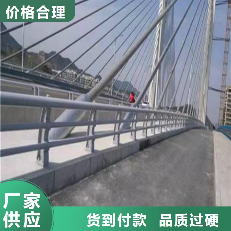 道路防撞护栏-道路防撞护栏全国配送