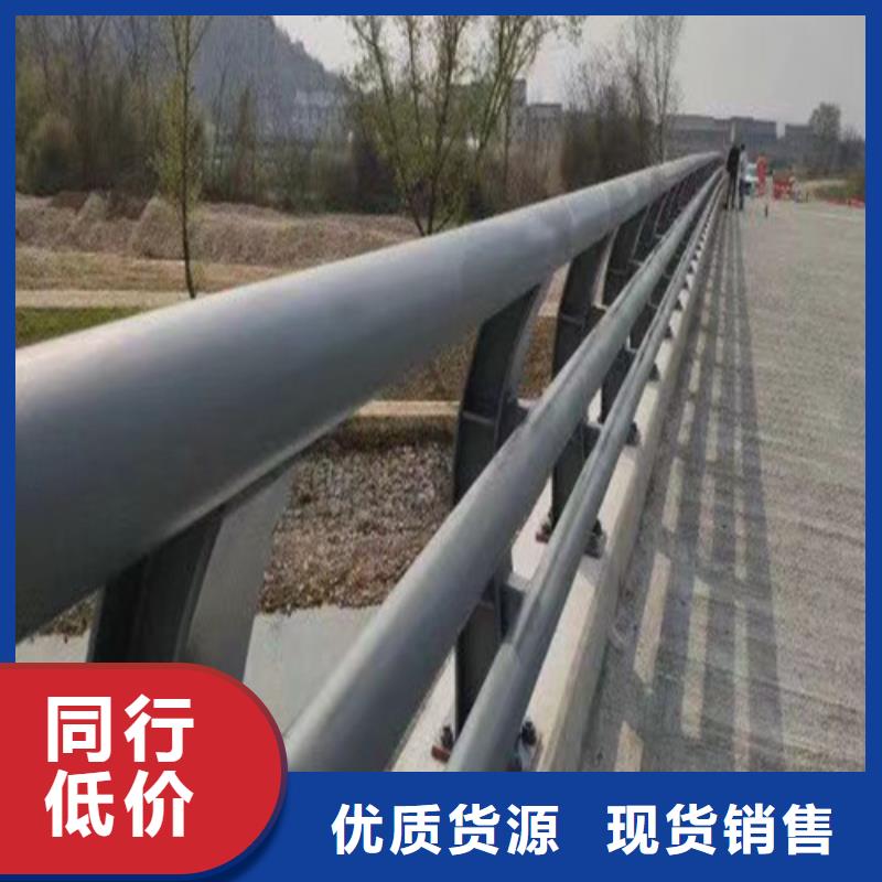 防撞道路护栏经久耐用