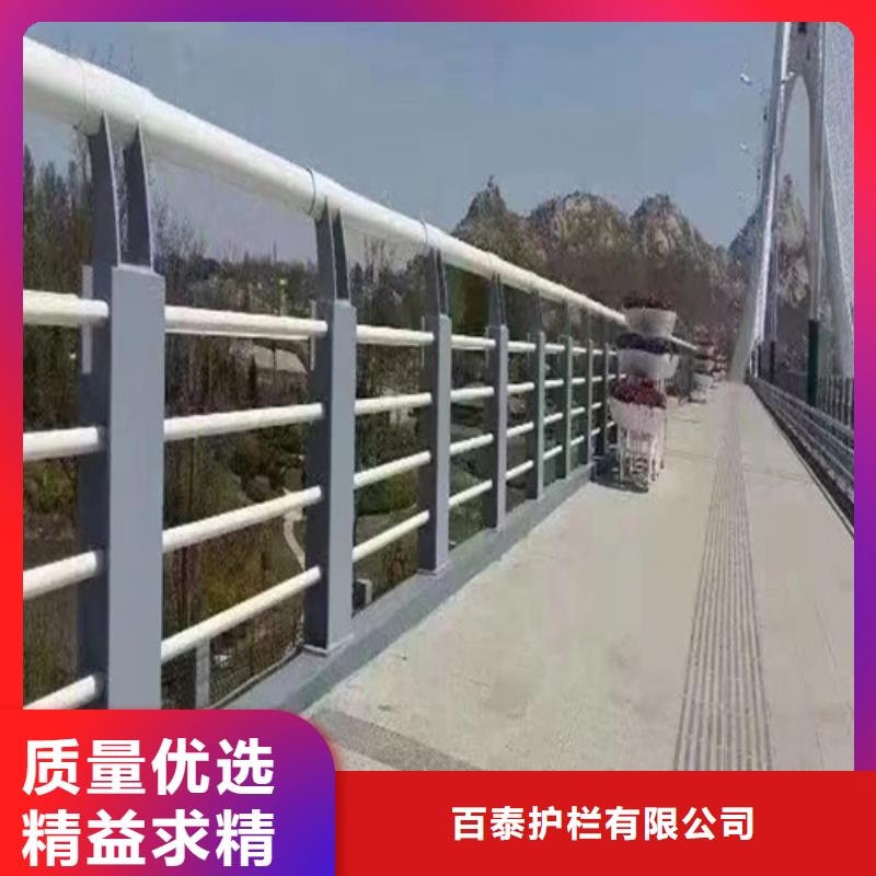 道路两测防撞护栏现货直供