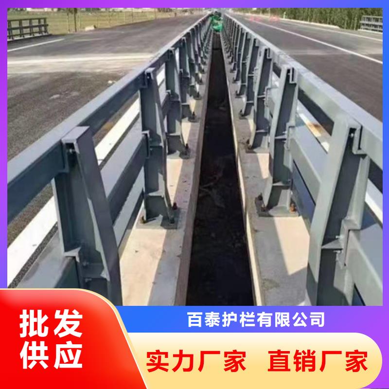 防撞道路护栏厂家值得信赖