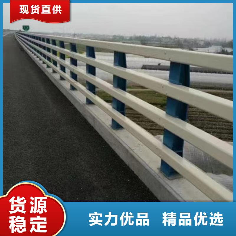 定做道路防撞护栏的经销商