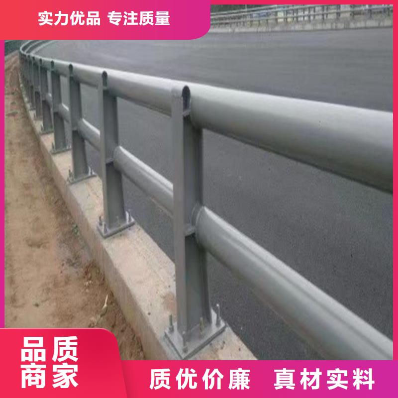 防撞道路护栏多年老厂家