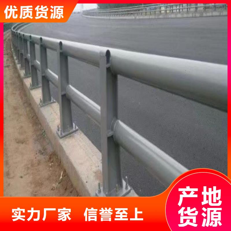 道路防撞护栏施工队伍