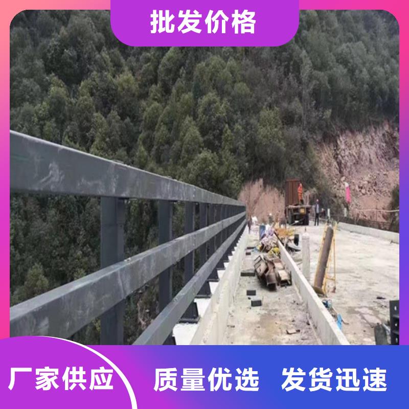 道路防撞护栏以诚为本欢迎咨询