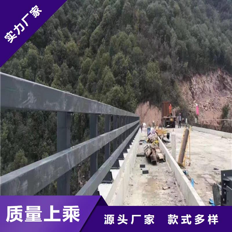 防撞道路护栏服务商