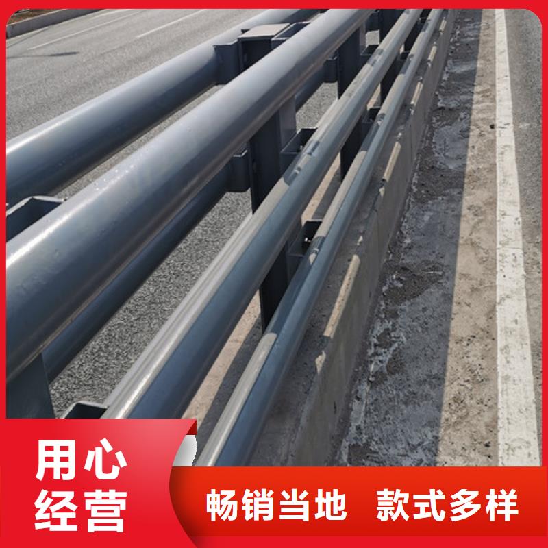 道路防撞护栏款式多样