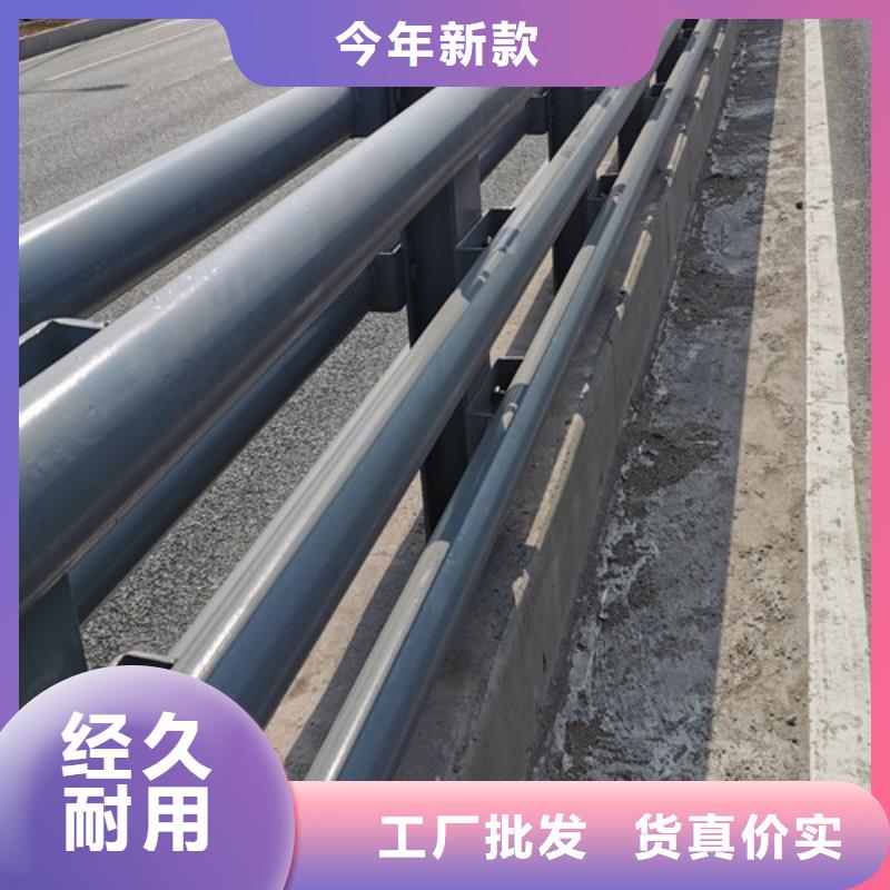 规格全的道路防撞护栏天博体育网页版登陆链接