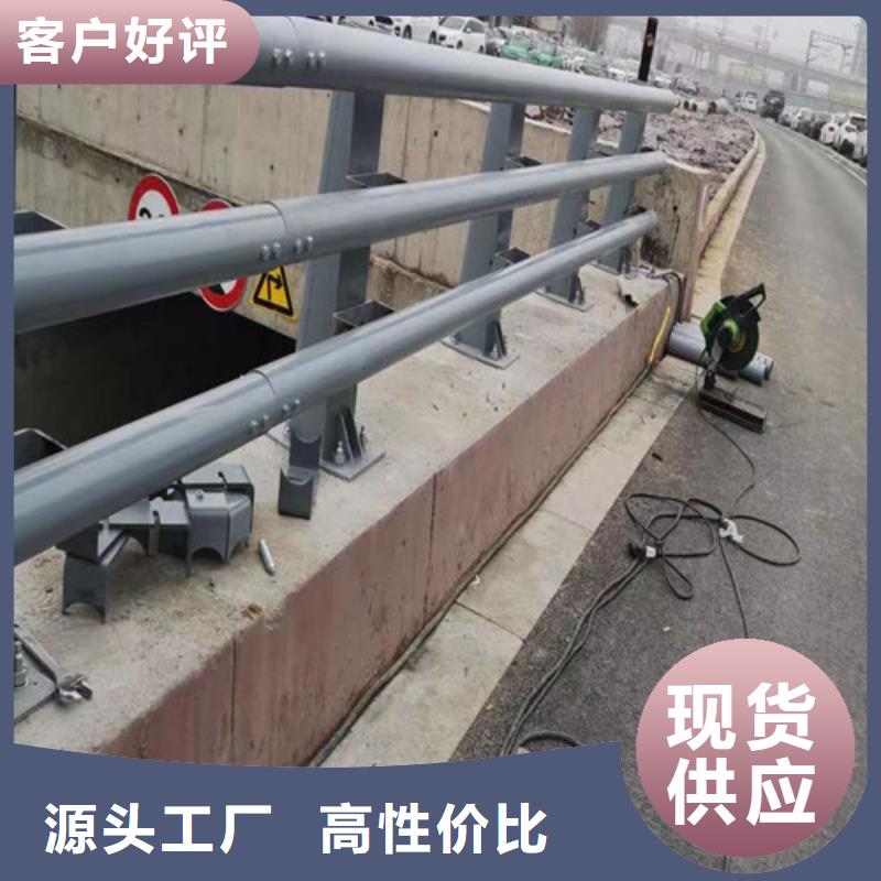 防撞道路护栏实力厂商