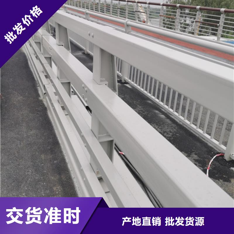 2025实体厂家#防撞道路护栏#来电优惠