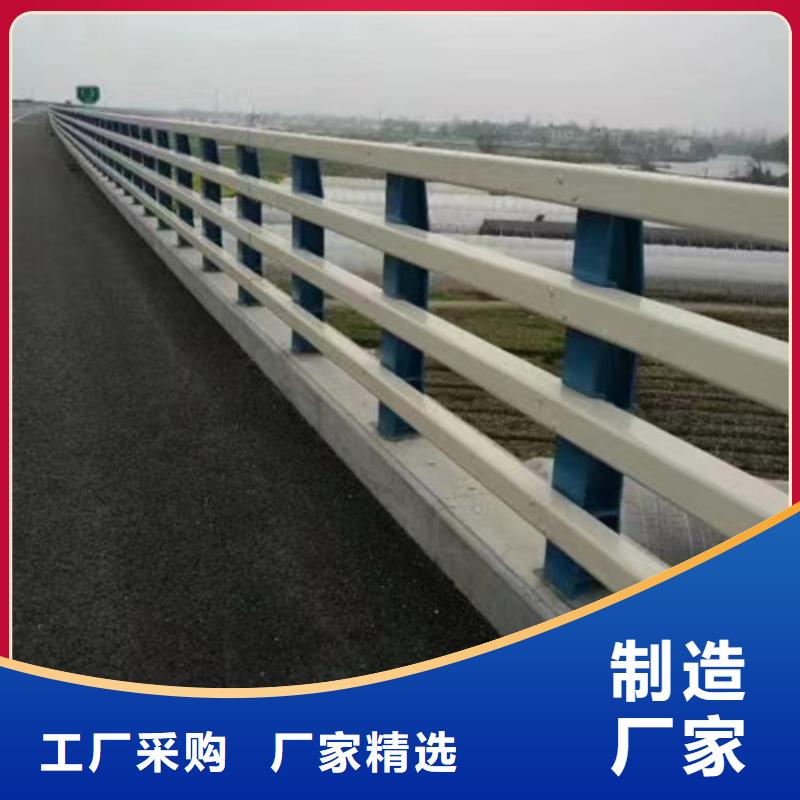 防撞道路护栏多年老厂家