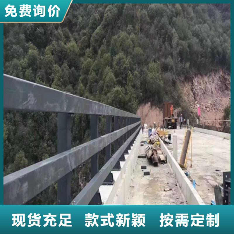 公路防撞护栏可定制