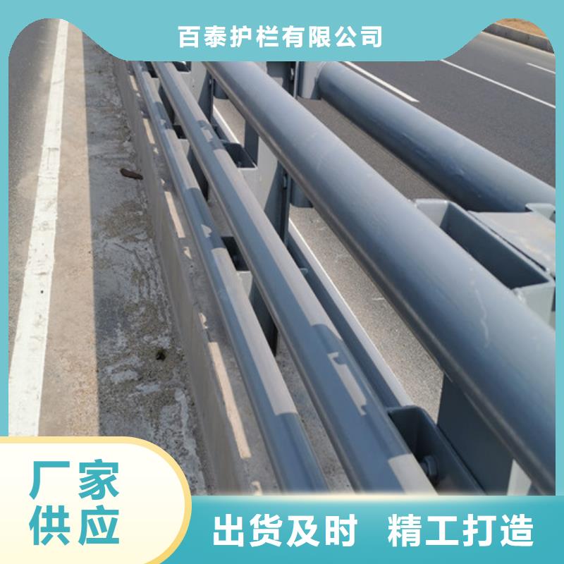 道路防撞护栏-道路防撞护栏畅销