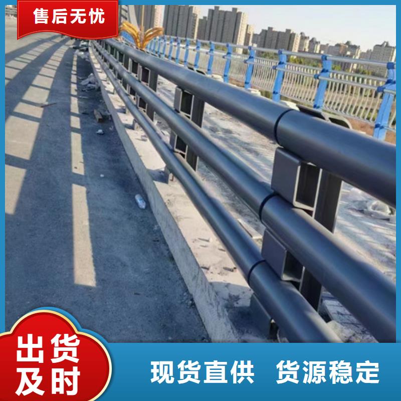 道路防撞护栏价格合理的公司