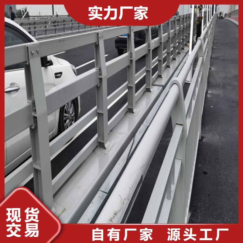 道路防撞护栏价格合理的公司