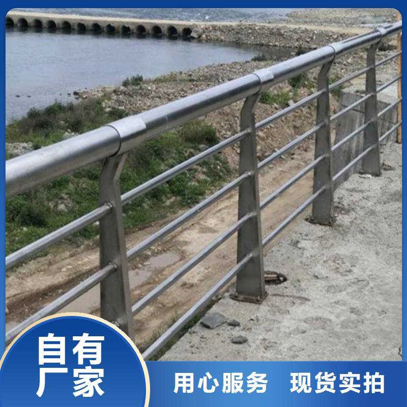 河道钢丝绳护栏图片