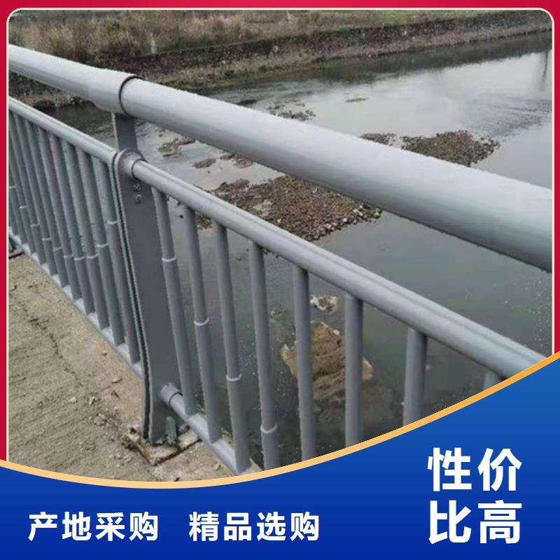 河道护栏价格合理