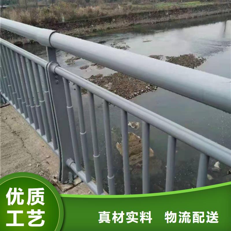 桥梁河道护栏工厂直销