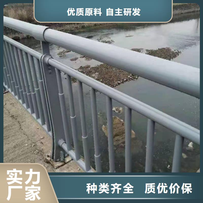 河道桥梁护栏上门服务