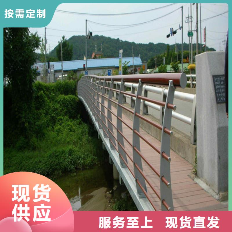 河道护栏价格合理