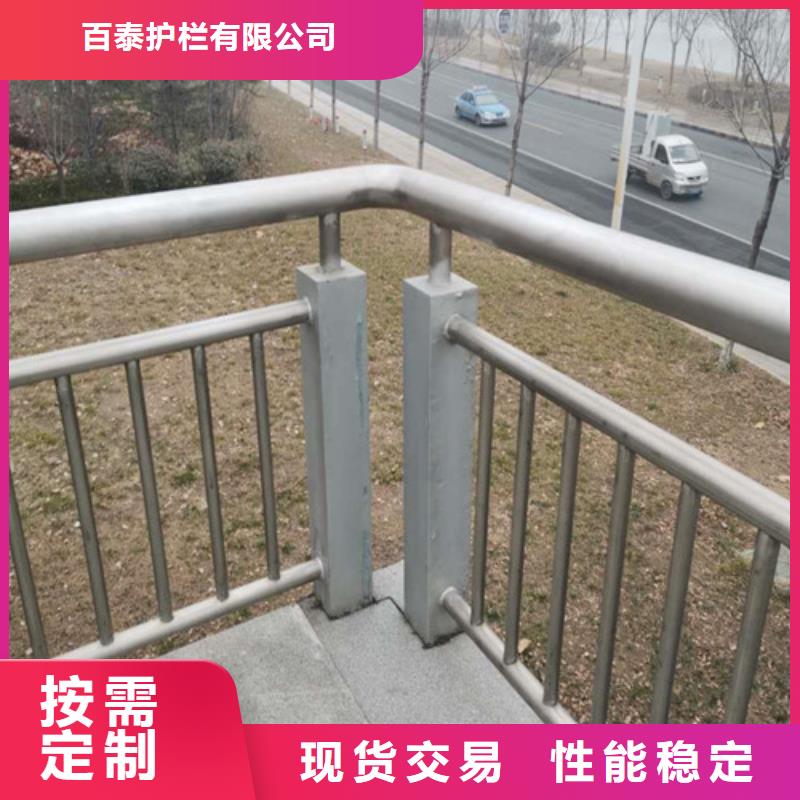 灯光河道护栏现货供应_规格全