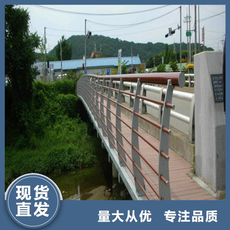 河道护栏价格咨询货真价实