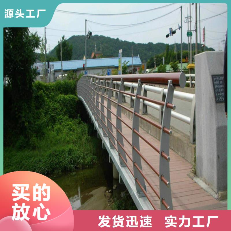 防撞河道护栏-防撞河道护栏价格低