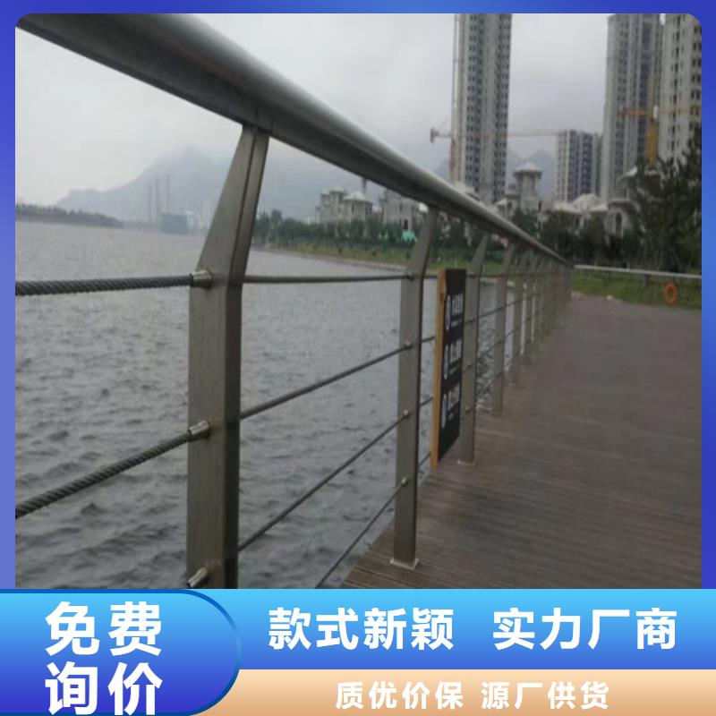 河道钢丝绳护栏-河道钢丝绳护栏图文介绍