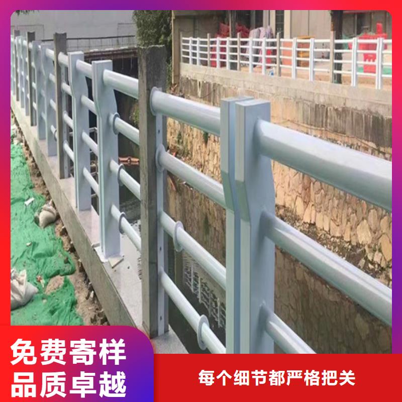 河道防撞护栏批发